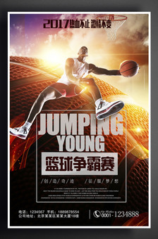 自主研发,不断创新